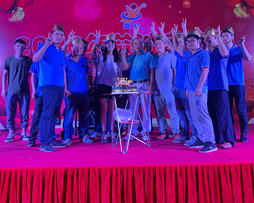 大发彩票中秋家庭日晚会