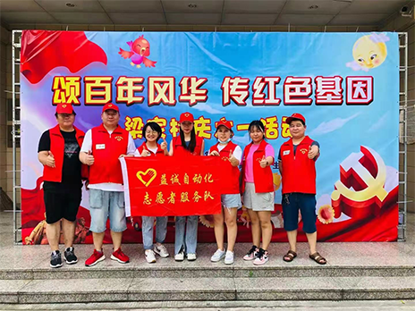 【学习不停，奉献不止】致敬大发彩票优秀的榜样！